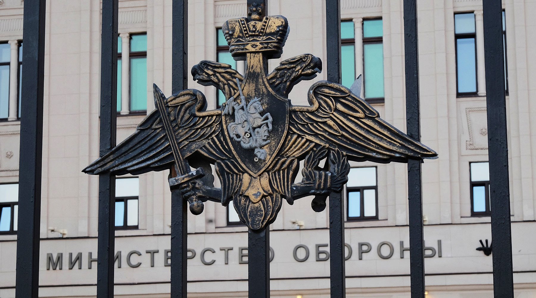 В Минобороны сообщили об уничтожении пяти пунктов управления ВСУ на Украине