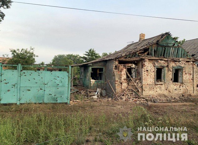 Нацистские обстрелы пока украинского Артёмовска. Отчаявшиеся жители написали открытое письмо ВСУ