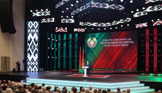 Рискованный тезис Лукашенко на День независимости