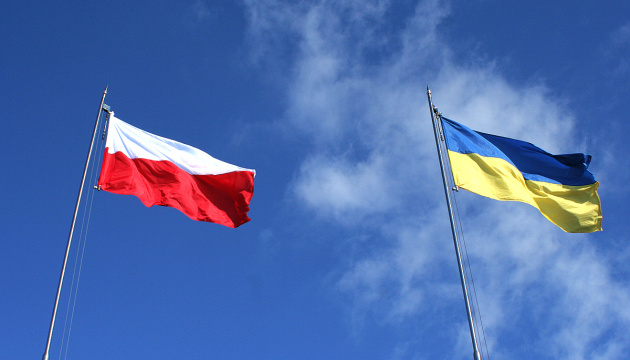 Варшава и Киев объединились для разорения Евросоюза