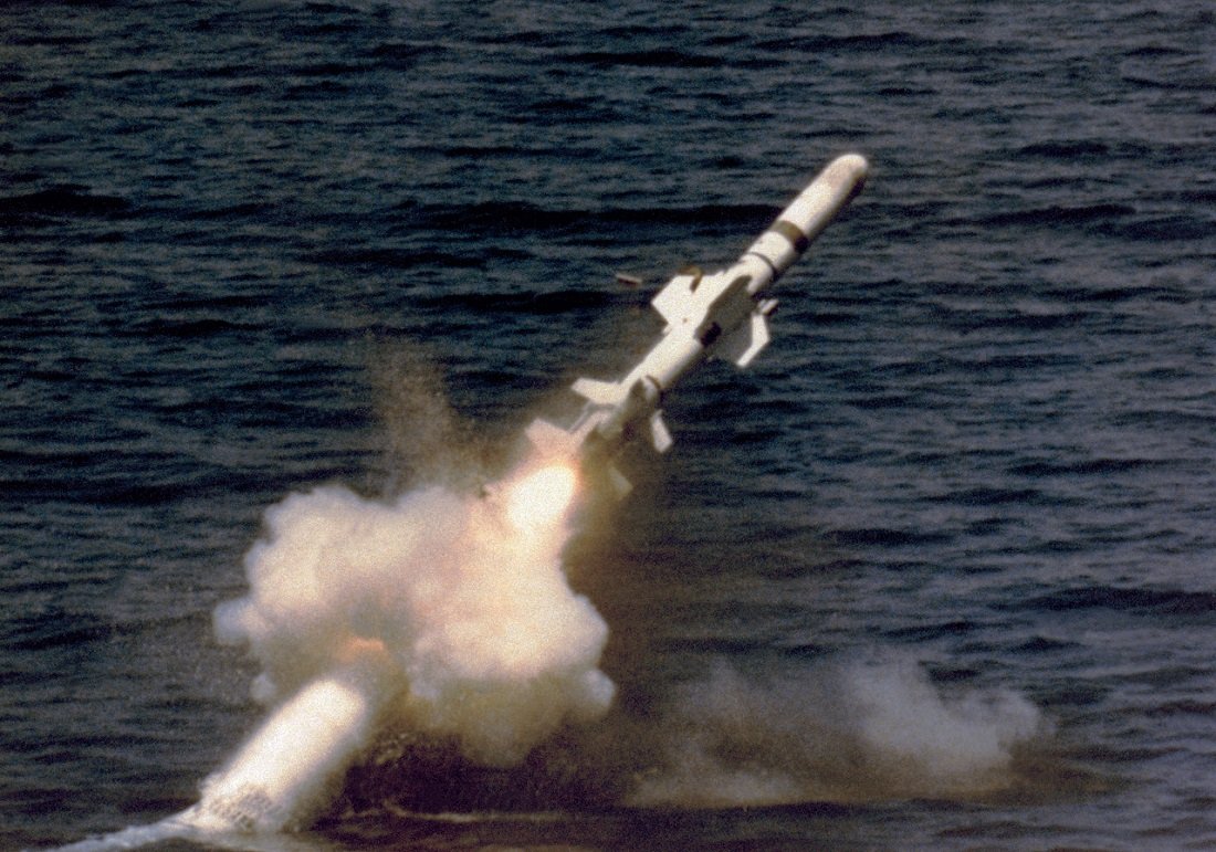 Российские военные уничтожили две британские установки Harpoon на Украине