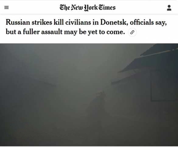 Разведка: Украина и Запада готовят кровавую провокацию против России