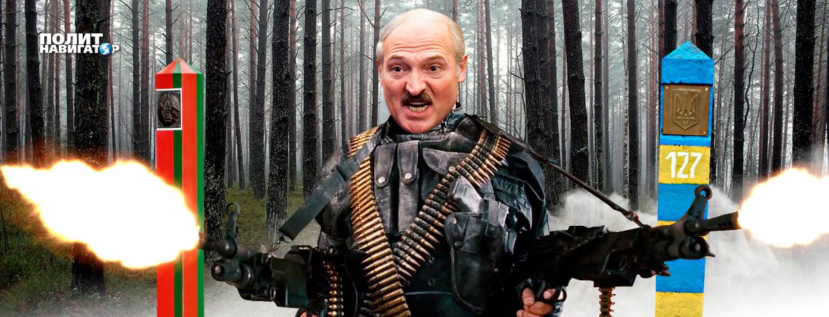 «Бросьте ему спасательный круг»: в Киеве умоляют Запад удержать Лукашенко от войны