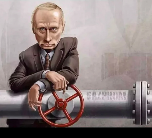 СВО Газпрома