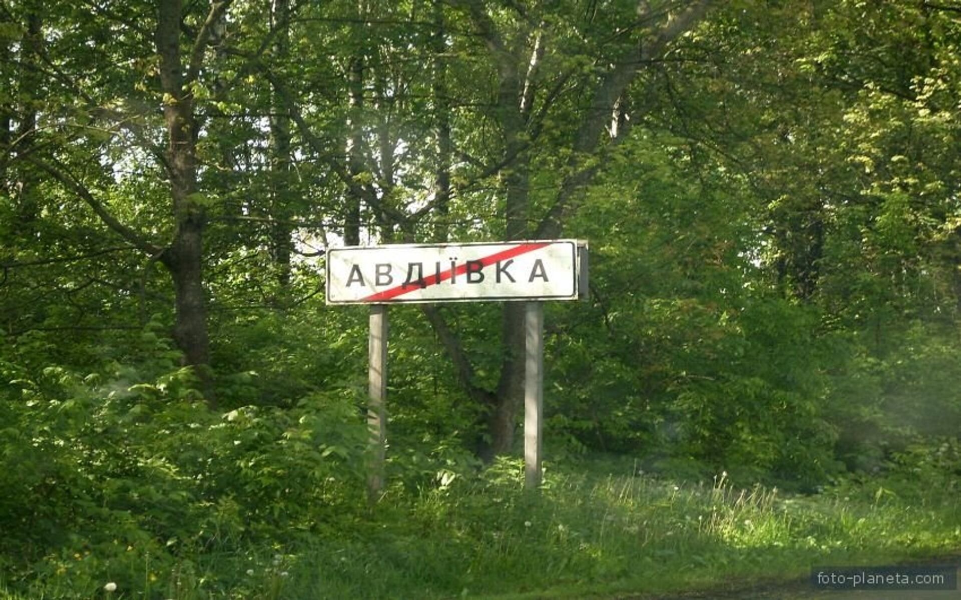 В ДНР объявили, что Авдеевка в полукольце. Так ли это?