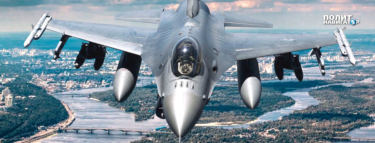 В Киеве просят США подарить Украине F-16 на День независимости