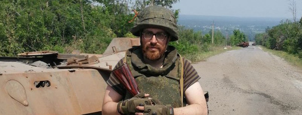 Корреспондент «ПолитНавигатора»: Я ушёл добровольцем – не мог иначе