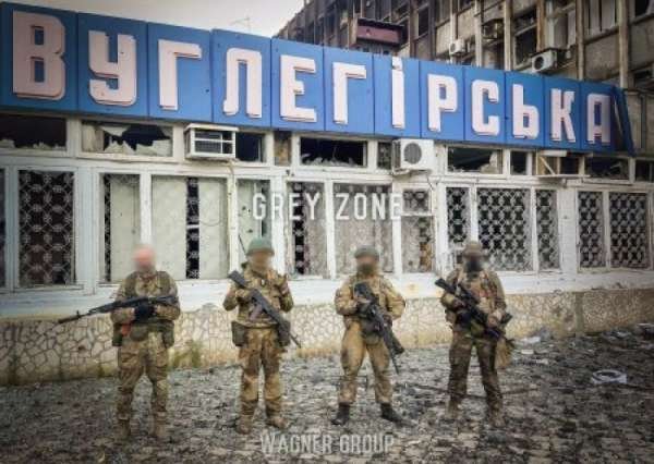 Разведка Великобритании: ЧВК «Вагнер», вероятно, добилась тактических успехов в Донбассе