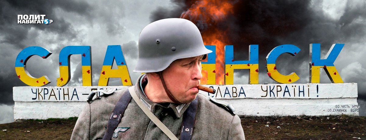 «Война будет страшная»: боец чеченского спецназа о прорыве на Славянском направлении