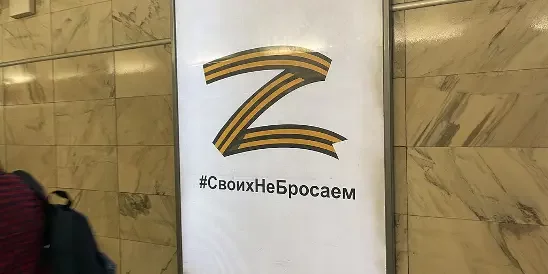 Только полная демилитаризация и денацификация Украины. Позиция России в ООН