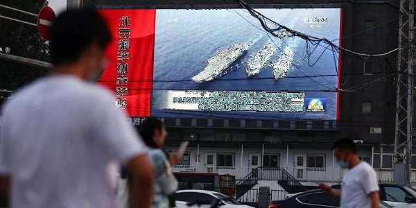 Китай начал отвечать: новые санкции для Тайваня и изменение позиции по Украине