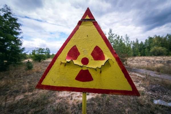 Киев готовит «ядерную осень»