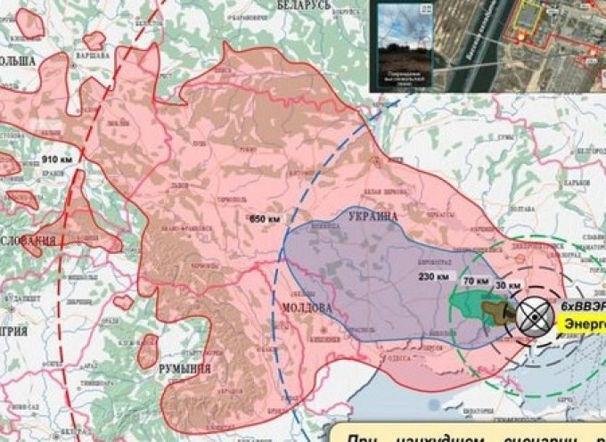 The Saker: Диверсии, теракты и другие диверсионные акты представляют реальную опасность для России