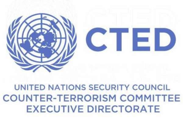 Теракт против Дугиной осудят в ООН