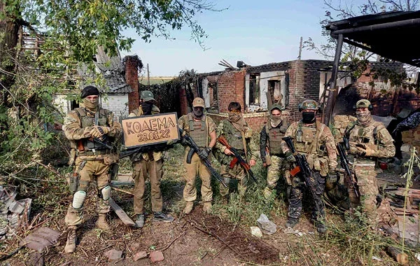 Кодема. 271-й освобожденный