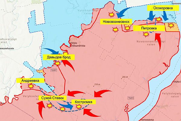 Почему провалилось наступление ВСУ на Херсон