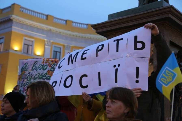 Штаты недовольны чрезмерной русофобией Киева