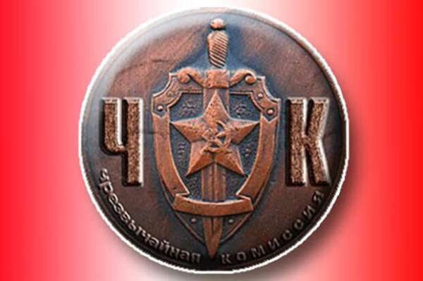 Путин может объявить о создании ЧК уже в течение осени