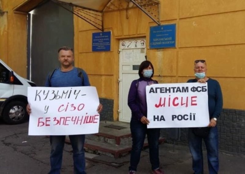 Силы ЛДНР и СВО опоздали с наказанием