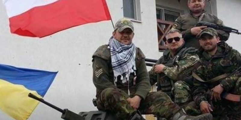 Польский наемник украинскому нацисту – не брат, не сват и даже не союзник