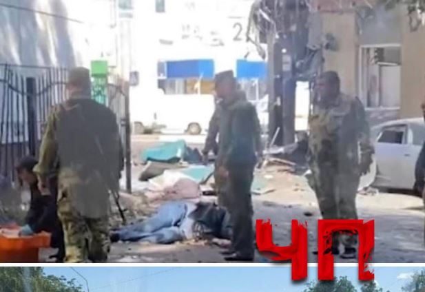 Новый теракт в Донецке. Прямое попадание натовских снарядов, много погибших