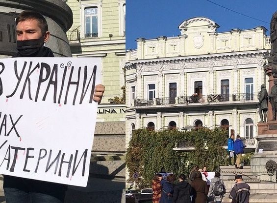 Екатерина II в Одессе: Поставят вместо нее свинью или пальнут из гранатомета?