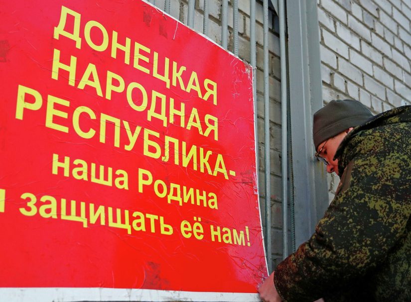 Глава ДНР сообщил о попытке штурма Кременной силами ВСУ