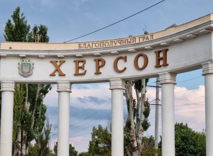 В Херсонской области анонсировали заявление по референдуму