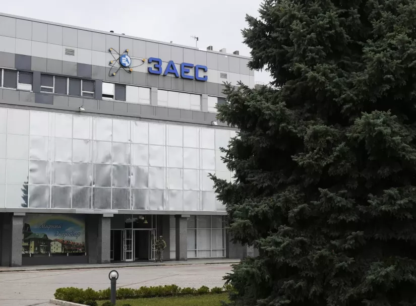 Антироссийская резолюция МАГАТЭ по Украине не упоминает обстрелы ЗАЭС