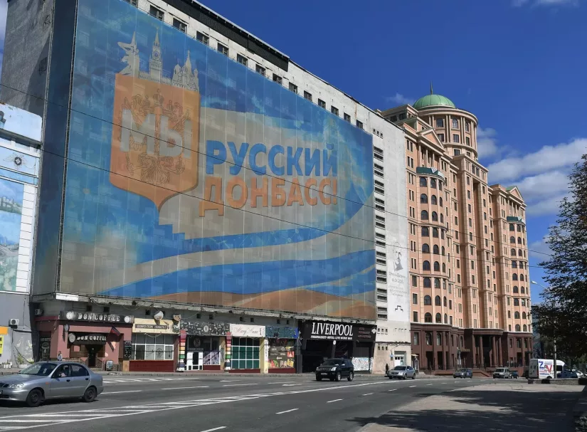 Общественная палата ДНР призвала Пушилина немедленно провести референдум