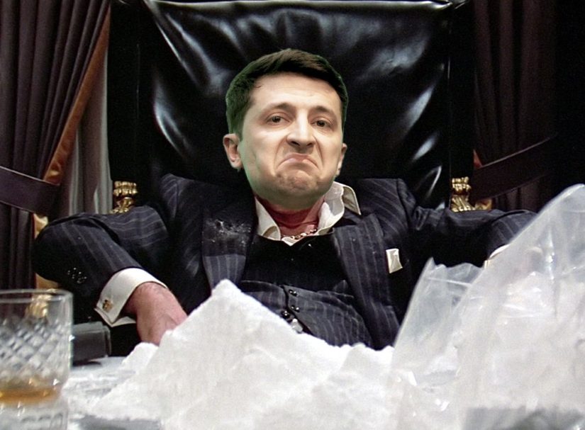 СБУ: от рэкета, пыток и террора – к наркотикам