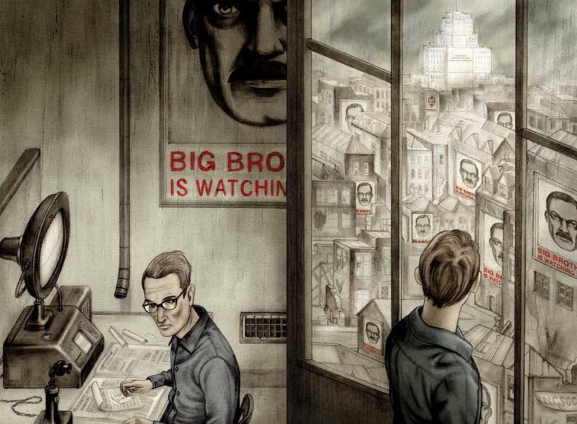 В дело вступает «Министерство правды»