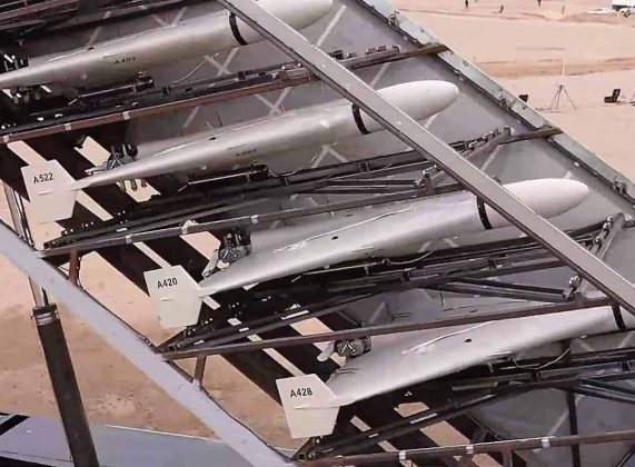 Использование Россией иранских дронов создаёт новые угрозы для украинских войск