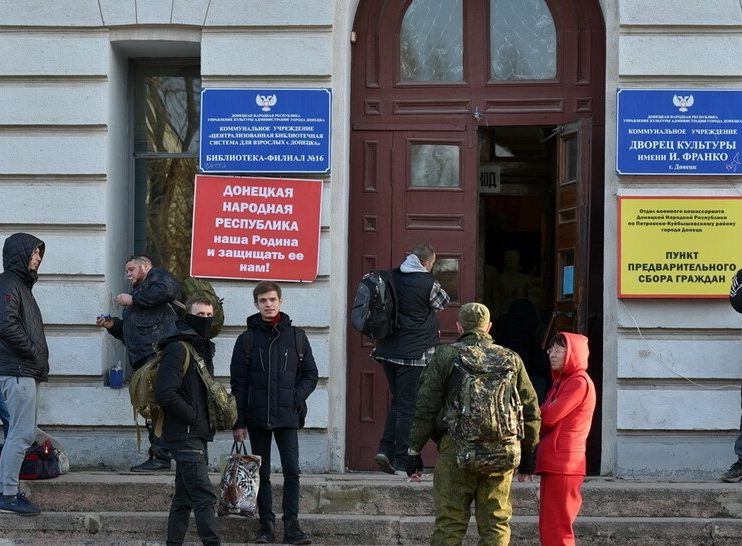 В Госдуме назвали сроки референдумов по присоединению ДНР и ЛНР к России