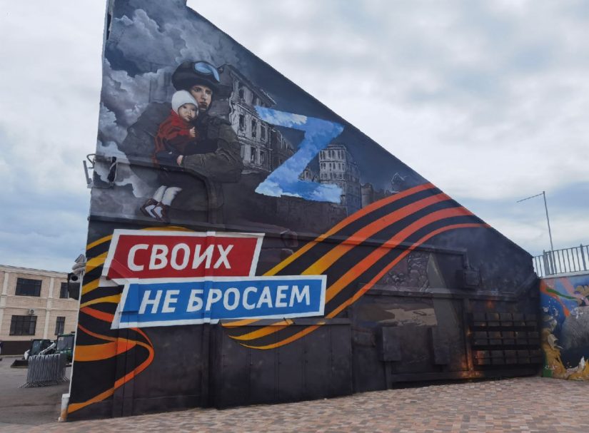 Своих не бросаем? Считать ли русских учителей на Харьковщине оптической иллюзией