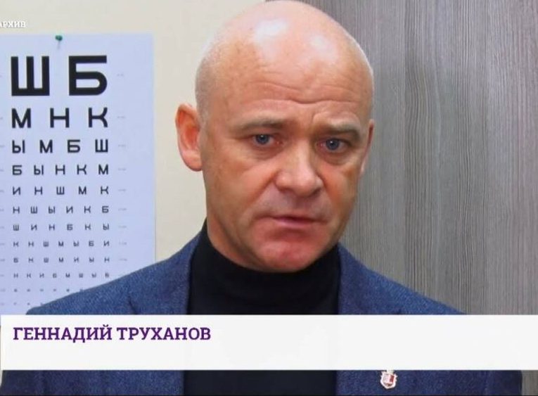 Труханов у Гордона: Как мэр Одессы «лепил хохла» и «варил ежей»