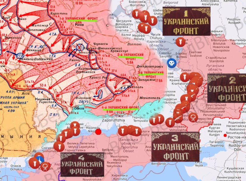 При освобождении украинской территории от фашистов во время ВОВ, в октябре 1943 г. были созданы 1-4 Украинские фронты