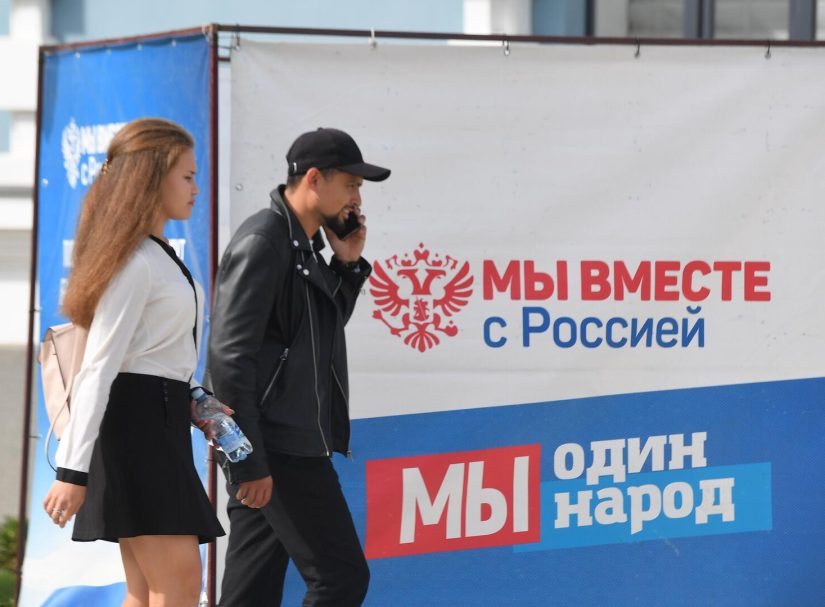 Голосуй – и не проиграешь. Почему русским важно мнение Новороссии, а украинцам – Запада