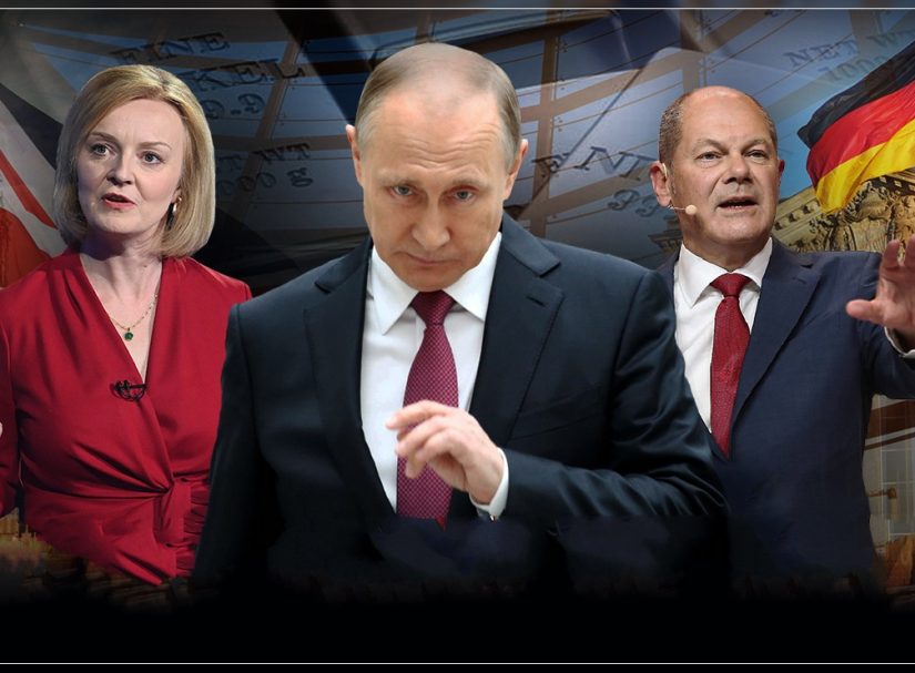 Уходя гасите всех