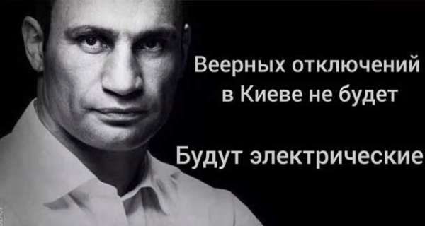 Меняющие реальность ракетные удары