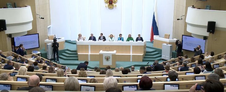 Совет Федерации ратифицировал договоры о присоединении ДНР, ЛНР, Херсонской и Запорожской областей