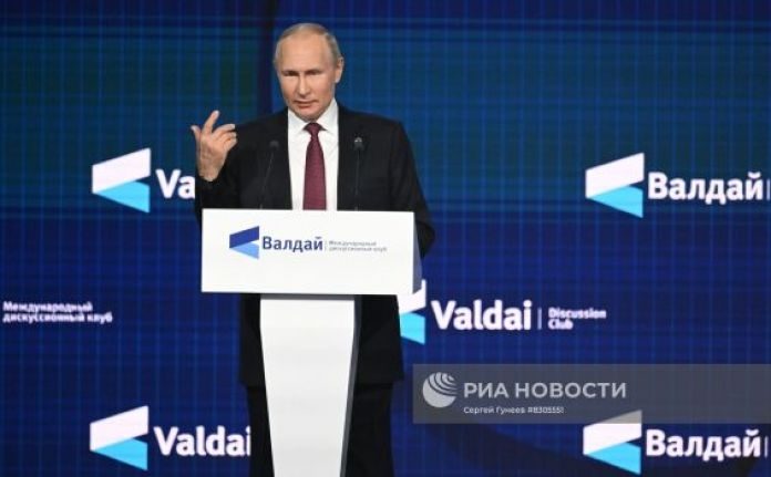 Слом ФРС неизбежен: Путин на "Валдае-2022"