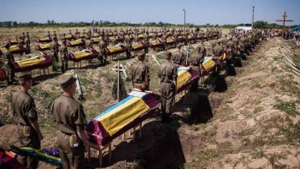 Цена победы: на что готова Украина?