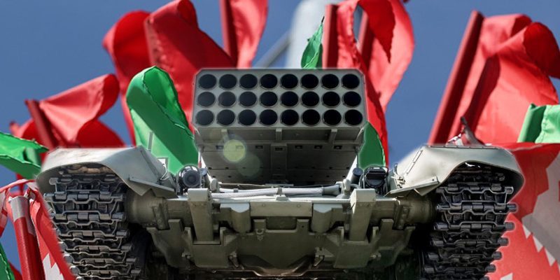 У коллективного Запада к Беларуси свои счеты. А у Минска и Москвы трезвые расчеты