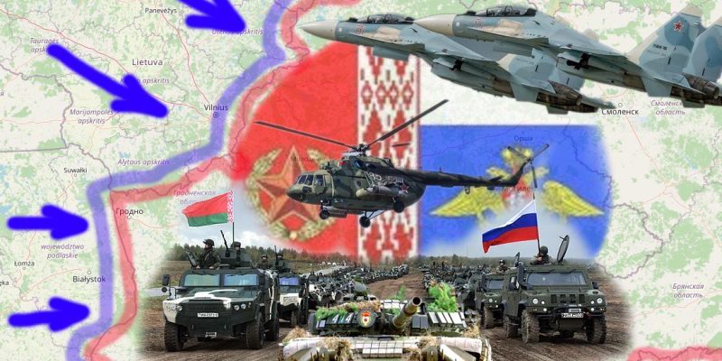 Беларусь и Россия усиливают защиту Союзного государства