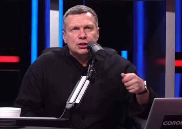 Трусы, носки и Соловьев. Что происходит с российской армией?