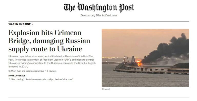 Почему Украина стала открещиваться от подрыва Крымского моста