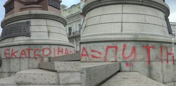 Истерика года: Реакция наци на слова Путина об Одессе