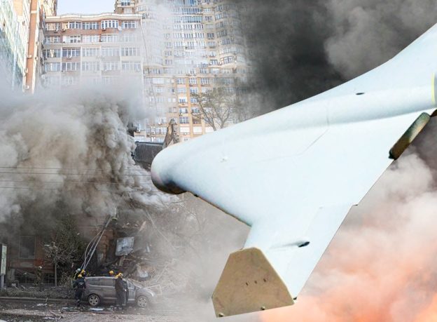 Поплыли «Герани» над Днепром: ужас и паника в Киеве