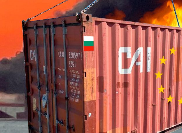 Болгарские власти бросились доказывать непричастность к подрыву Крымского моста